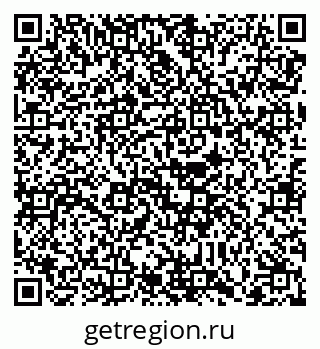 79088746580