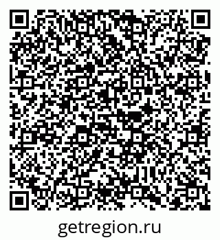 79088746700