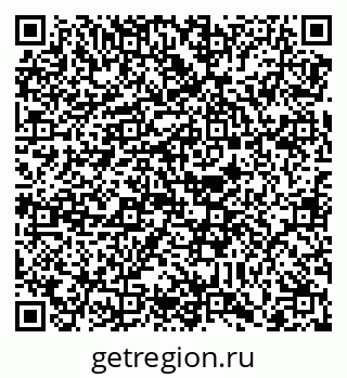 79088746732