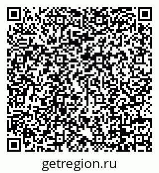 79088746745