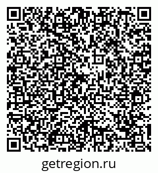 79088746747