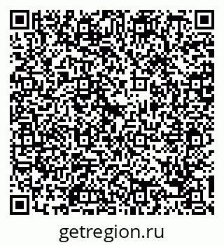 79088746754