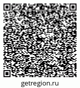 79088746770