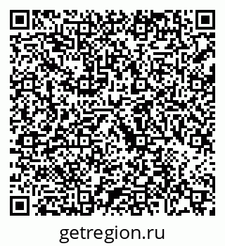 79088746830