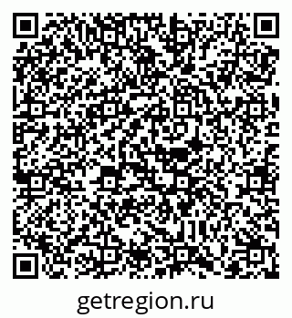 79088746849