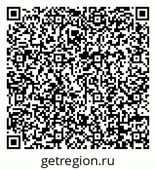 79088746900