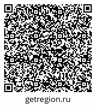79088746920