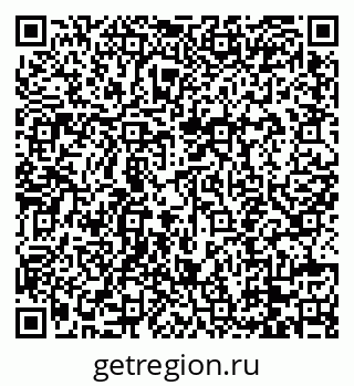 79088746925