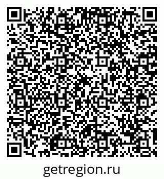79088746949