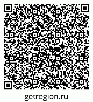 79088746980