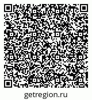 79088746986