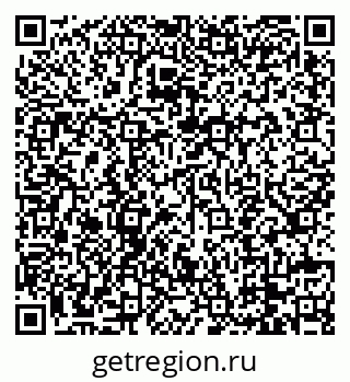 79088747001