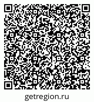 79088747048