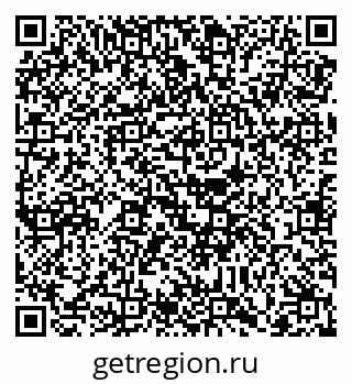 79088747049