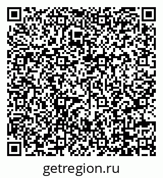 79088747050