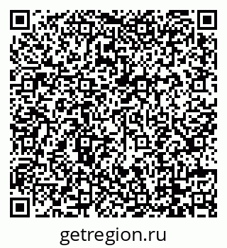 79088747069