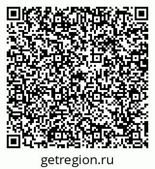 79088747070