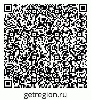 79088747089