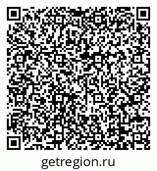 79088747097