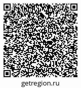 79088747121