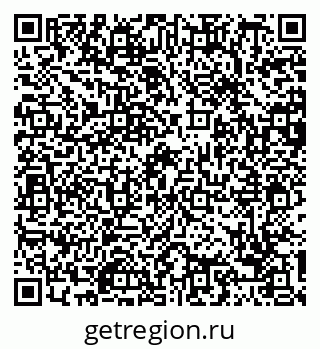 79088747132