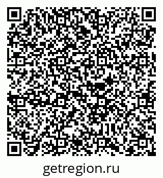 79088747138
