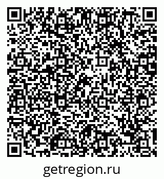 79088747174