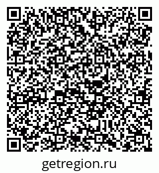 79088748237