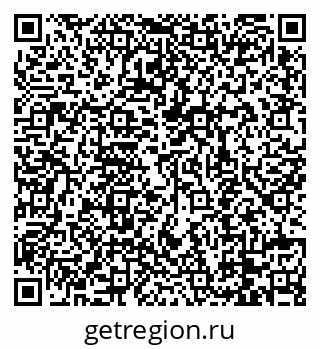 79088748243