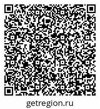 79088748261