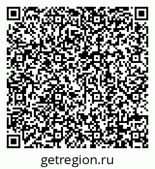 79088748300