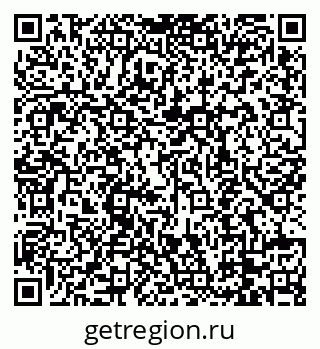 79088748380