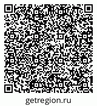79088748381