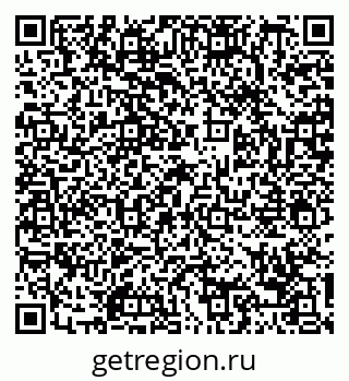 79088748386