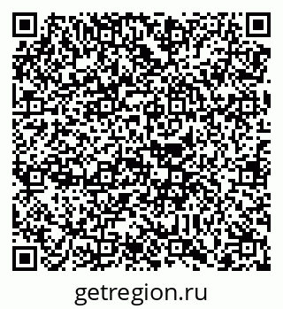 79088748387