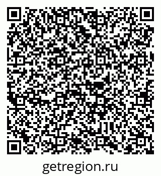 79088748390