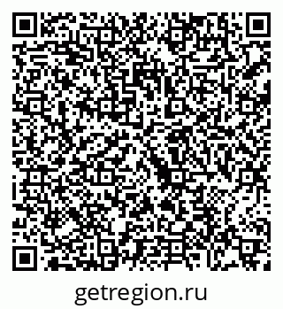 79088748401