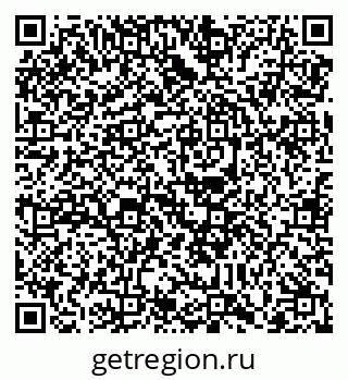 79088748419