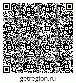 79088748424