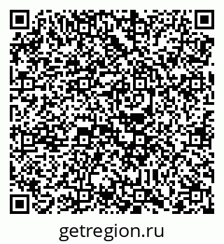 79088748425