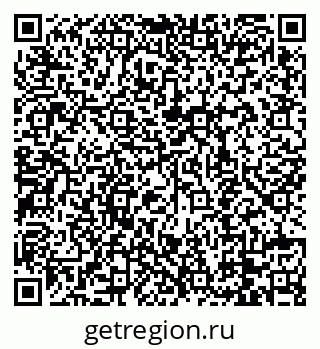 79088748432