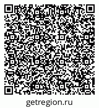 79088748450