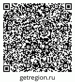 79088748456