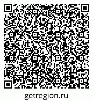 79088748459