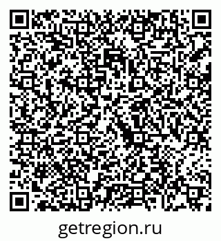 79088748470
