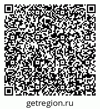 79088748472
