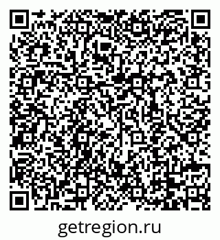 79088748473