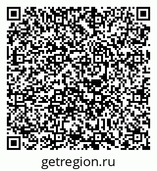 79088748480