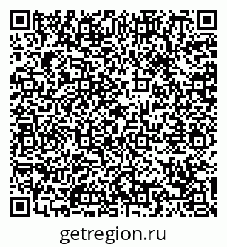 79088748481