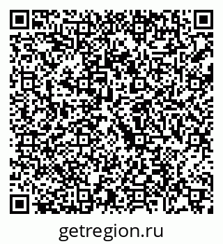 79088748483